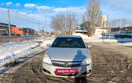 Opel Astra H, 2008 год, 520 000 рублей, 5 фотография