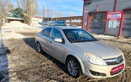 Opel Astra H, 2008 год, 520 000 рублей, 7 фотография