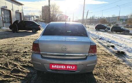 Opel Astra H, 2008 год, 520 000 рублей, 10 фотография