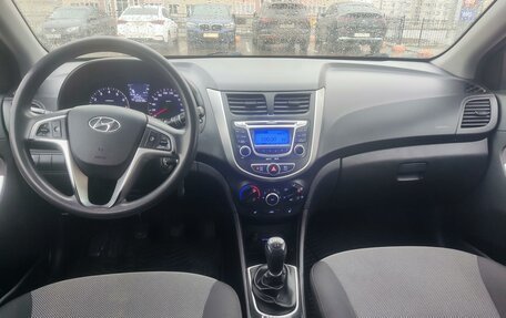 Hyundai Solaris II рестайлинг, 2013 год, 949 000 рублей, 2 фотография