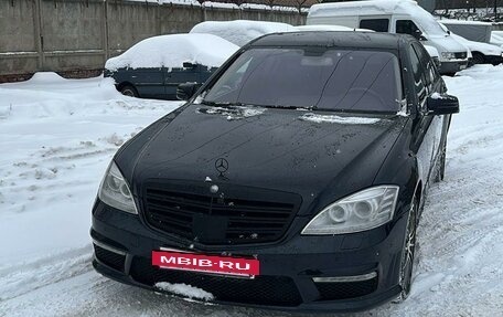 Mercedes-Benz S-Класс, 2008 год, 1 800 000 рублей, 2 фотография