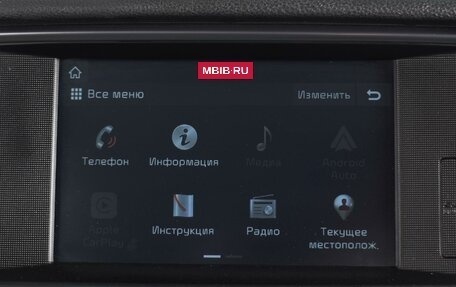 KIA Optima IV, 2019 год, 2 209 000 рублей, 13 фотография