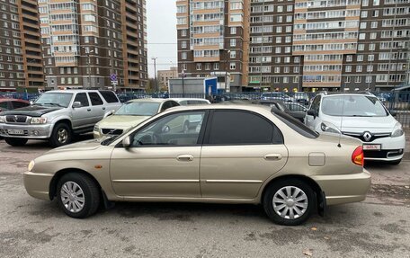 KIA Spectra II (LD), 2007 год, 349 000 рублей, 2 фотография