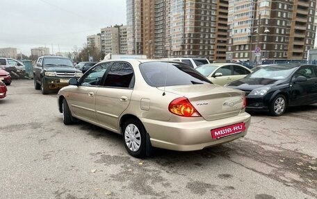 KIA Spectra II (LD), 2007 год, 349 000 рублей, 3 фотография