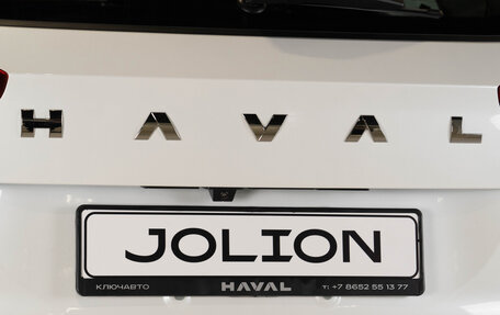 Haval Jolion, 2024 год, 2 349 000 рублей, 15 фотография