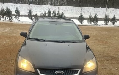 Ford Focus II рестайлинг, 2005 год, 300 000 рублей, 1 фотография