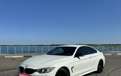 BMW 4 серия, 2014 год, 2 750 000 рублей, 1 фотография