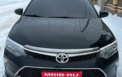 Toyota Camry, 2016 год, 2 300 000 рублей, 1 фотография