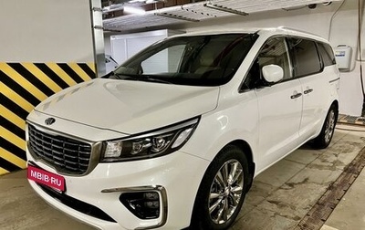 KIA Carnival III, 2018 год, 3 150 000 рублей, 1 фотография