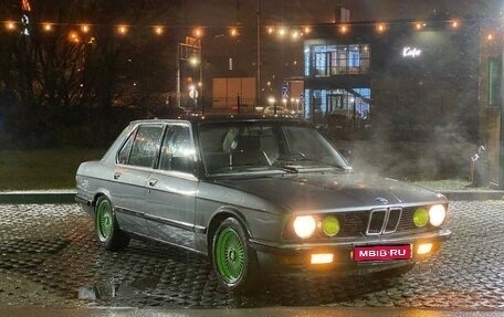 BMW 5 серия, 1982 год, 500 000 рублей, 1 фотография