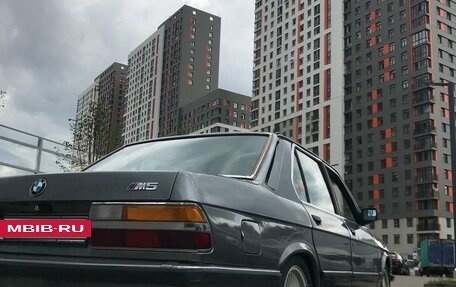 BMW 5 серия, 1982 год, 500 000 рублей, 16 фотография