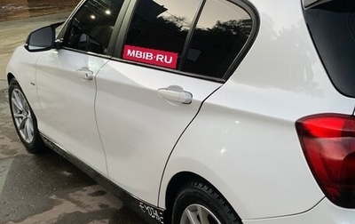 BMW 1 серия, 2012 год, 1 100 000 рублей, 1 фотография