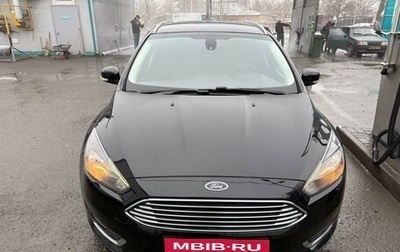 Ford Focus III, 2019 год, 1 400 000 рублей, 1 фотография