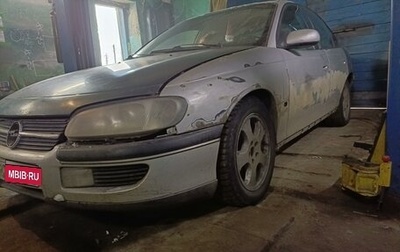 Opel Omega B, 1999 год, 160 000 рублей, 1 фотография