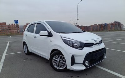 KIA Morning III, 2020 год, 1 790 000 рублей, 1 фотография