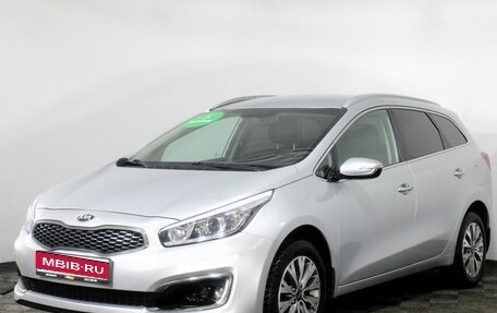 KIA cee'd III, 2017 год, 1 450 000 рублей, 1 фотография