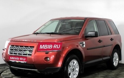 Land Rover Freelander II рестайлинг 2, 2010 год, 1 299 000 рублей, 1 фотография