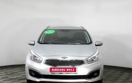 KIA cee'd III, 2017 год, 1 450 000 рублей, 2 фотография