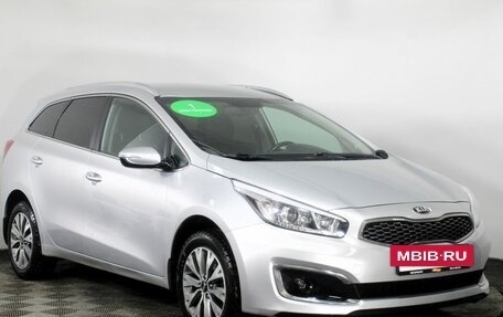 KIA cee'd III, 2017 год, 1 450 000 рублей, 3 фотография