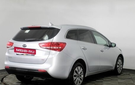 KIA cee'd III, 2017 год, 1 450 000 рублей, 5 фотография