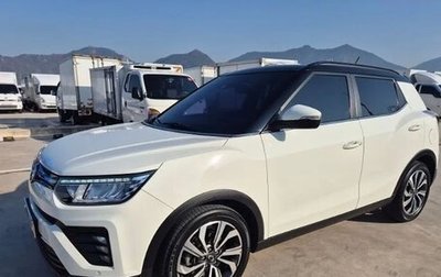 SsangYong Tivoli, 2021 год, 1 450 000 рублей, 1 фотография