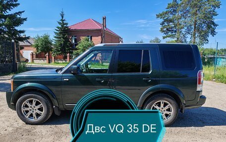 Land Rover Discovery III, 2009 год, 1 800 000 рублей, 1 фотография