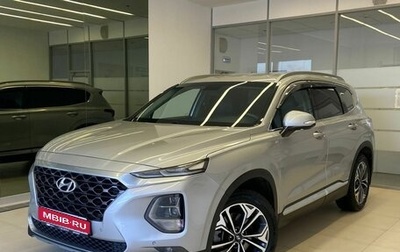 Hyundai Santa Fe IV, 2019 год, 2 800 000 рублей, 1 фотография