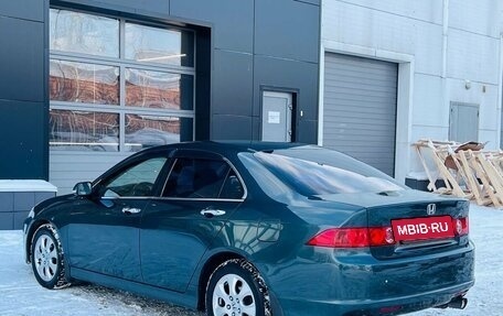 Honda Accord VII рестайлинг, 2006 год, 1 335 000 рублей, 3 фотография