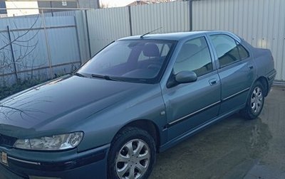 Peugeot 406 I, 2002 год, 298 000 рублей, 1 фотография