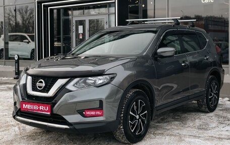 Nissan X-Trail, 2021 год, 2 750 000 рублей, 1 фотография