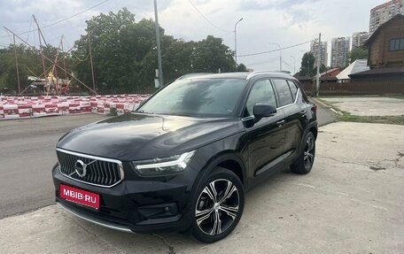 Volvo XC40 I, 2020 год, 3 100 000 рублей, 1 фотография