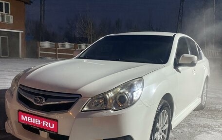 Subaru Legacy VII, 2012 год, 1 400 000 рублей, 1 фотография