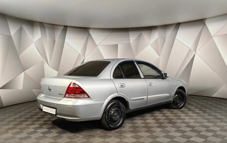 Nissan Almera Classic, 2012 год, 545 150 рублей, 2 фотография