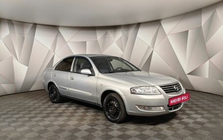 Nissan Almera Classic, 2012 год, 545 150 рублей, 3 фотография