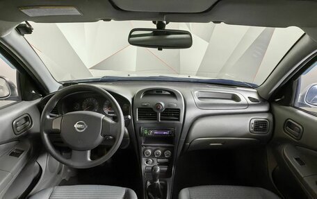 Nissan Almera Classic, 2012 год, 545 150 рублей, 10 фотография