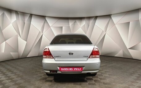 Nissan Almera Classic, 2012 год, 545 150 рублей, 8 фотография