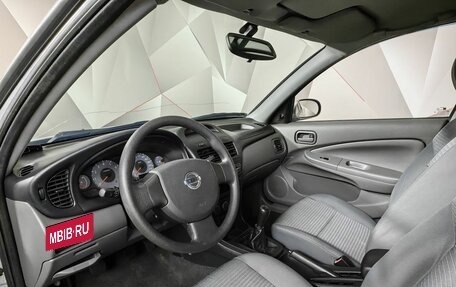 Nissan Almera Classic, 2012 год, 545 150 рублей, 14 фотография