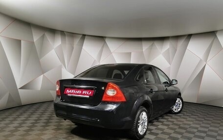 Ford Focus II рестайлинг, 2008 год, 519 000 рублей, 2 фотография