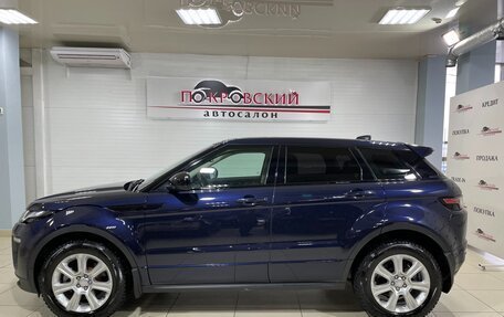 Land Rover Range Rover Evoque I, 2017 год, 2 670 000 рублей, 2 фотография