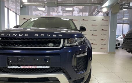 Land Rover Range Rover Evoque I, 2017 год, 2 670 000 рублей, 9 фотография