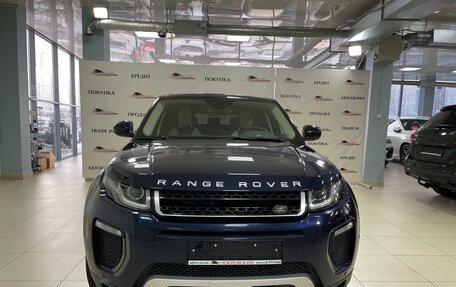 Land Rover Range Rover Evoque I, 2017 год, 2 670 000 рублей, 7 фотография