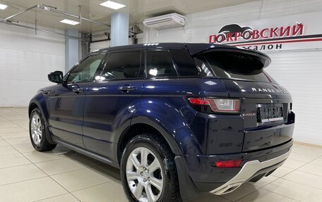 Land Rover Range Rover Evoque I, 2017 год, 2 670 000 рублей, 3 фотография