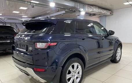 Land Rover Range Rover Evoque I, 2017 год, 2 670 000 рублей, 4 фотография