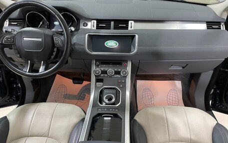 Land Rover Range Rover Evoque I, 2017 год, 2 670 000 рублей, 17 фотография