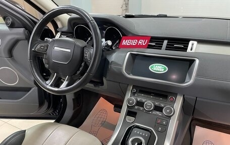 Land Rover Range Rover Evoque I, 2017 год, 2 670 000 рублей, 18 фотография