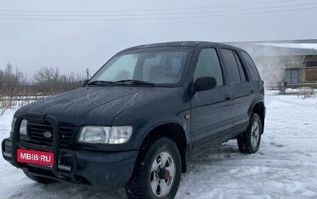 KIA Sportage IV рестайлинг, 1996 год, 285 000 рублей, 1 фотография