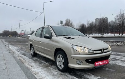 Peugeot 206, 2007 год, 370 000 рублей, 1 фотография