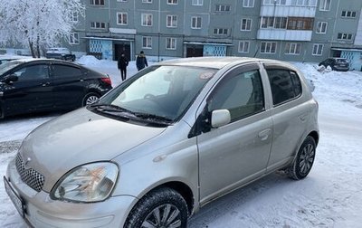 Toyota Vitz, 2004 год, 530 000 рублей, 1 фотография