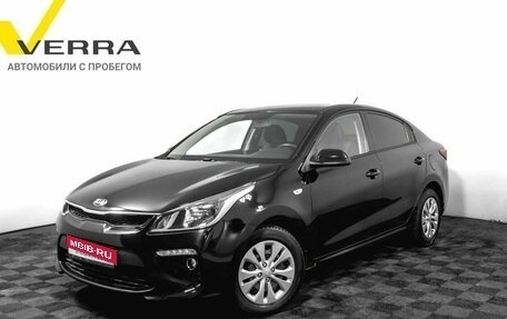 KIA Rio IV, 2018 год, 1 470 000 рублей, 1 фотография