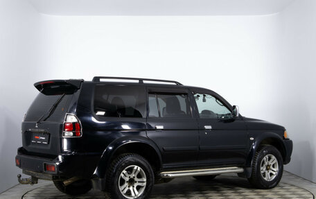 Mitsubishi Pajero Sport II рестайлинг, 2007 год, 1 180 000 рублей, 5 фотография